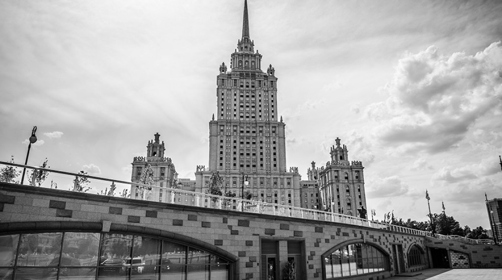 Гостиница «Украина» в Москве