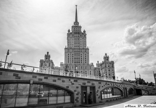 Гостиница «Украина» в Москве