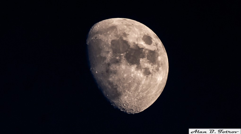 Луна перед полнолунием